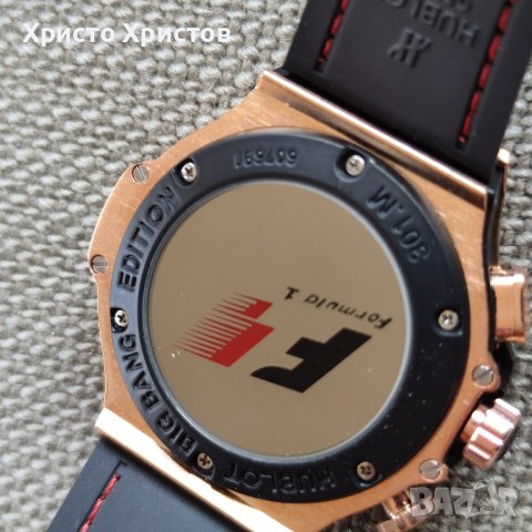 Луксозен мъжки часовник Hublot Big Bang Edition F 1 Tourbillon , снимка 13 - Мъжки - 32468372