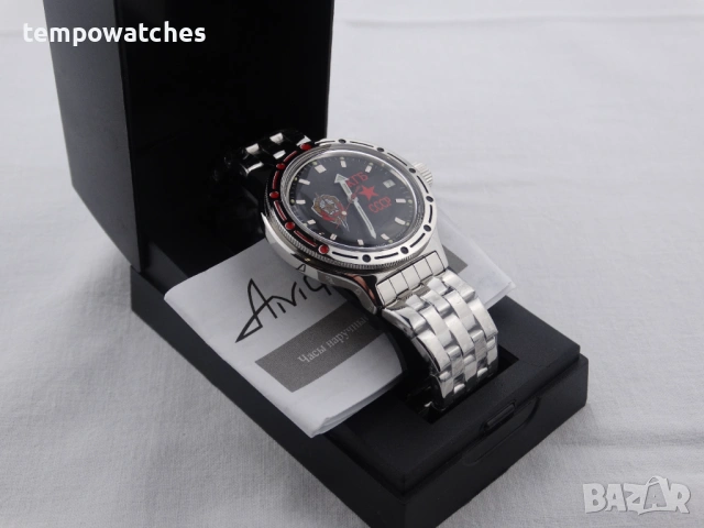 ВОСТОК АМФИБИЯ АВТОМАТИЧЕН- "КГБ" ref: 420457, снимка 5 - Мъжки - 43232648