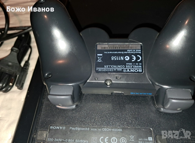 Playstation 3 super slim , снимка 2 - PlayStation конзоли - 52819090