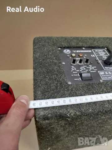 Активна бас каса Syrincs, снимка 8 - Аксесоари и консумативи - 50422754