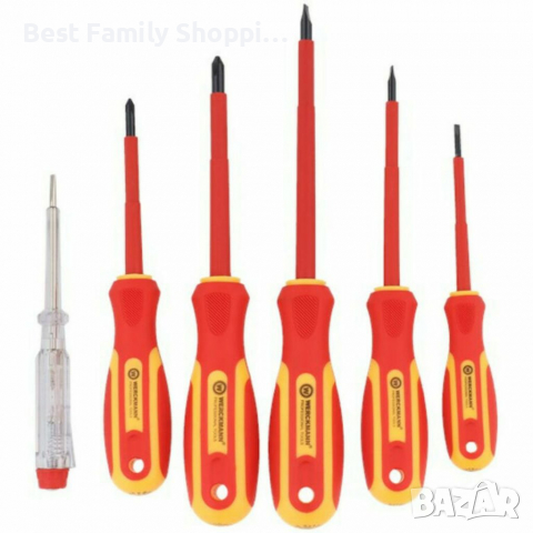 Комплект изолирани отвертки WERCKMANN