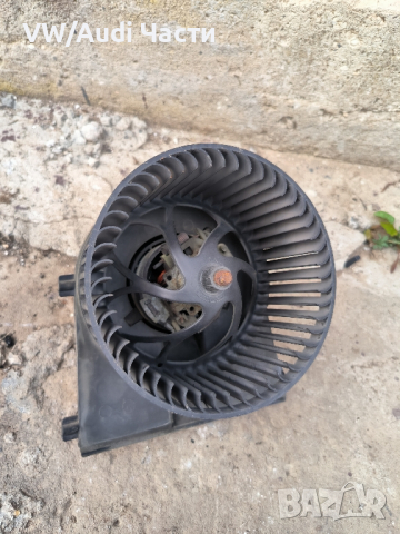 Вентилатор моторче перка парно за Голф 4 Ауди А3 Сеат Шкода Бора VW Golf 4 Audi A3 S3 1J1819021A