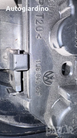 Стопове зa VW Golf 4 - 1J6945257, снимка 2 - Части - 51276691