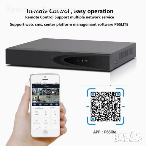 Комплект 4бр AI Smart камери с пълноцветно нощно виждане и NVR за професионално видеонаблюдение, снимка 3 - Комплекти за видеонаблюдение - 52935694