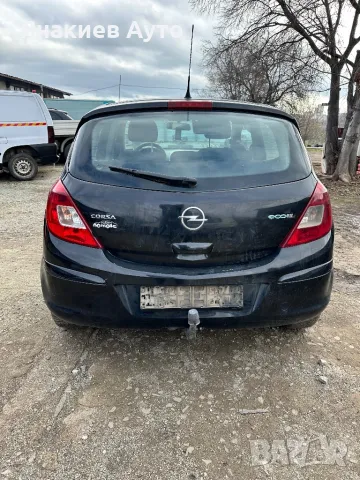 Opel Corsa D 1.3 cdti на части, снимка 3 - Автомобили и джипове - 48251133