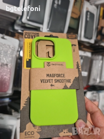 iPhone 15 Pro Max Tactical MagForce Velvet гърбове, снимка 6 - Калъфи, кейсове - 52091349