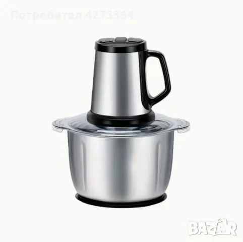 Многофункционален кухненски чопър MAXTOP, 5 литра, снимка 3 - Кухненски роботи - 49071330