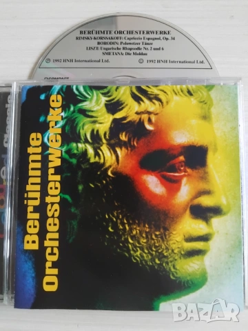 Philharmonia Cassovia - Robert Stankovsky, Andrew Mogrelia - оригинален диск класическа музика