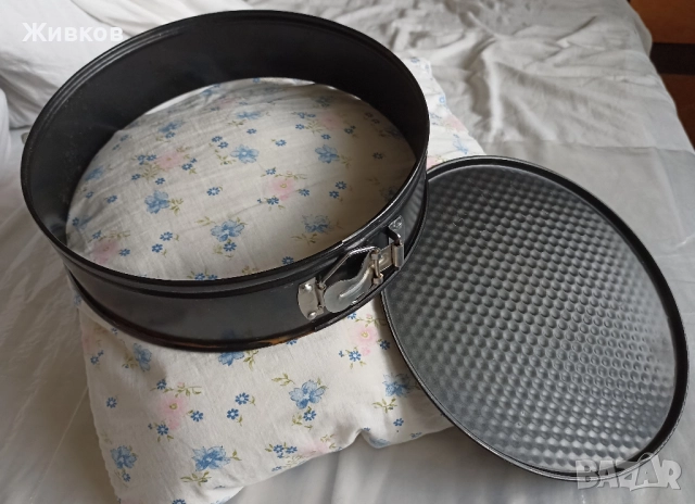 Форма за печене. Диаметър 26.5 см., снимка 2 - Съдове за готвене - 51482122