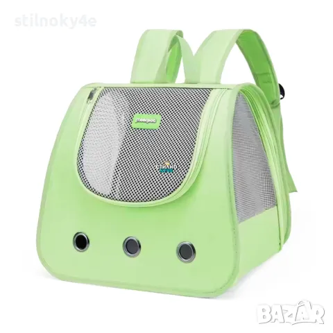 Раница за домашен любимец Раница за куче/коте Кучешка раница Транспортна чанта за домашен любимец, снимка 1