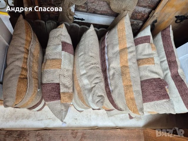 различни декоративни възглавници по договаряне