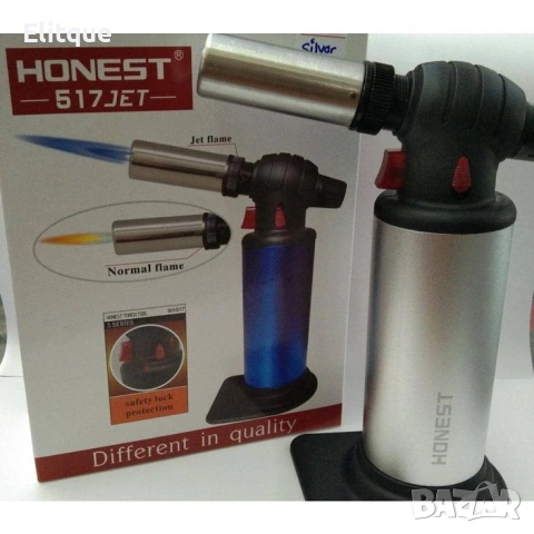 Газова горелка TurboTorch BL 600 – професионално готвене у дома