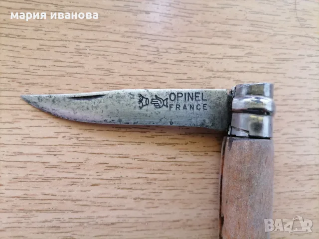 Нож опинел opinel номер 7, снимка 4 - Ножове - 56221209