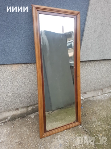 Кристално огледало