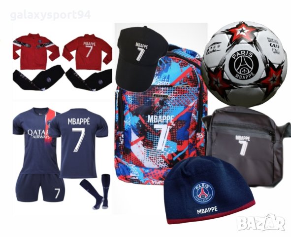 Футболни шапки Зимен модел роналдо неймар мбапе меси холанд, снимка 10 - Футбол - 42554006