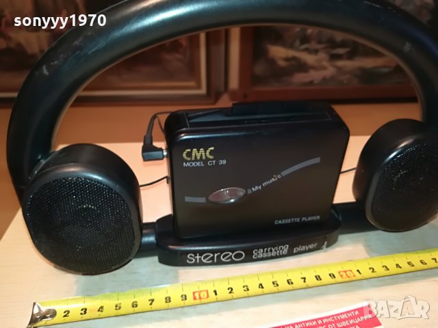 cmc ct-39 walkman+speaker system  0303221541, снимка 9 - Радиокасетофони, транзистори - 35980890