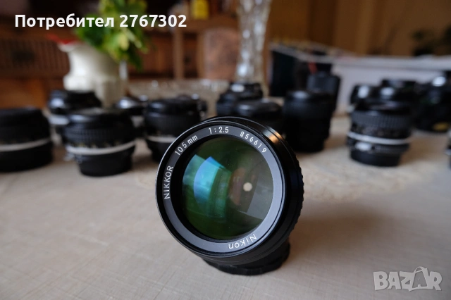 Nikon Nikkor AI 105mm f2.5 lens. Nikon