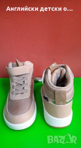 Английски детски кецове-непромокаеми H&M, снимка 8 - Детски маратонки - 35873331