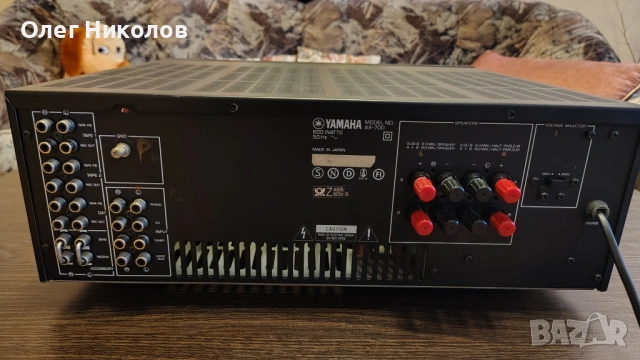 Продавам усилвател Yamaha AX-700, снимка 2 - Ресийвъри, усилватели, смесителни пултове - 53259794
