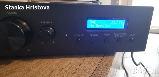 Стерио усилвател Auna. 