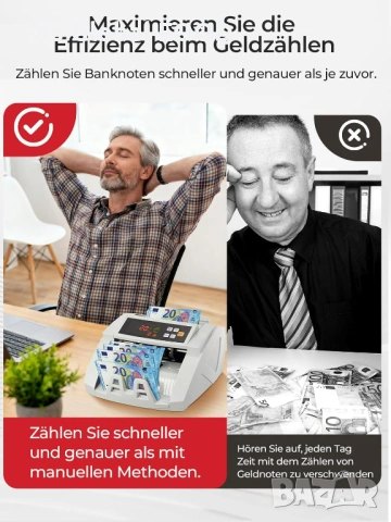 FOHERE Машина за броене на пари с UV/MG/IR, снимка 5 - Други машини и части - 53639949