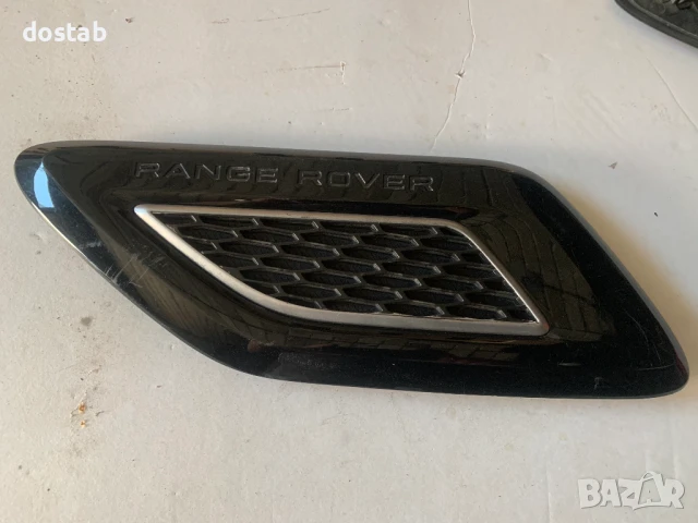 Решетка за Range Rover L494, снимка 5 - Части - 51156744