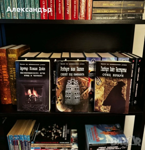 Краля на криминалния роман