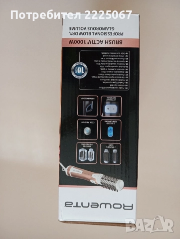 Сешоар маша, снимка 4 - Маши за коса - 51600741