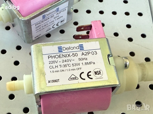 53W Defond Phoenix-50 A2P 03 Помпа за Кафемашина Вибрационна, снимка 3 - Кафемашини - 53780823