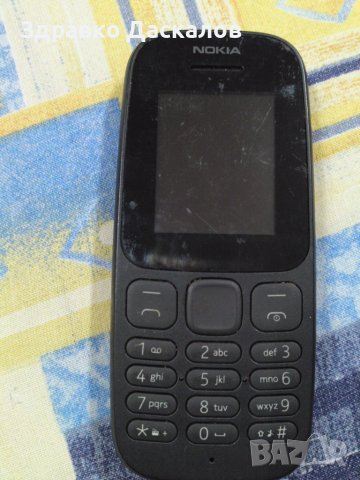 Nokia 105 TA-1010, снимка 2 - Nokia - 44531442