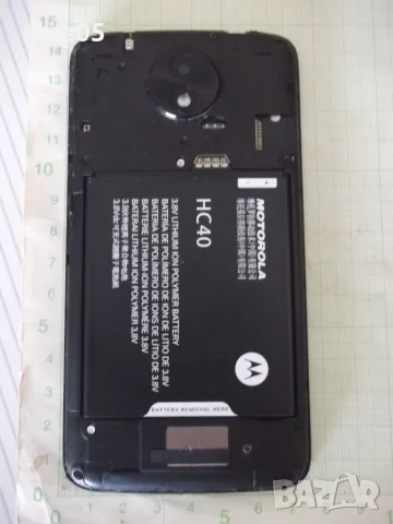 Смартфон "Motorola Moto C Plus XT1754" работещ, снимка 6 - Motorola - 56047212