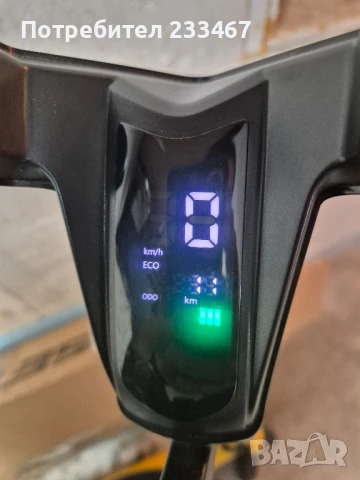 Нова електрическа тротинетка Vsett mini, снимка 2 - Велосипеди - 51197638