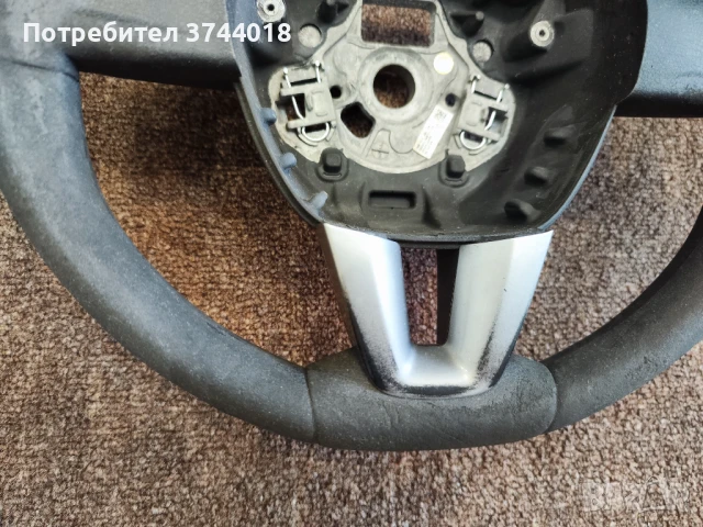 Волан Seat Leon 1p/Ibiza 6P, снимка 2 - Части - 46536848