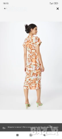 Нова рокля L без етикет Monki , снимка 3 - Рокли - 50608880