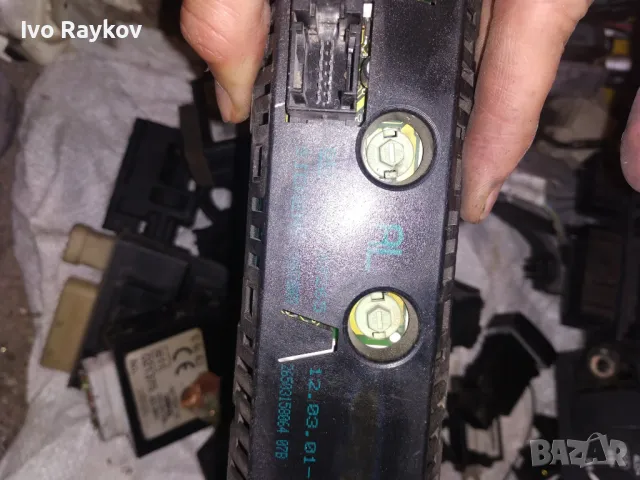 Часовник за Opel Agila GM 009133265, снимка 5 - Части - 47386230