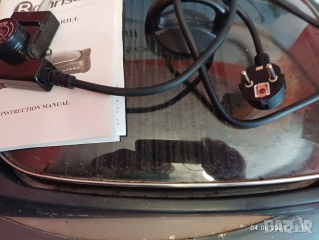 Грил скара, снимка 4 - Скари - 40954822