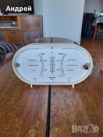Стар уред,Барометър,термометър,влагометър Рига #2