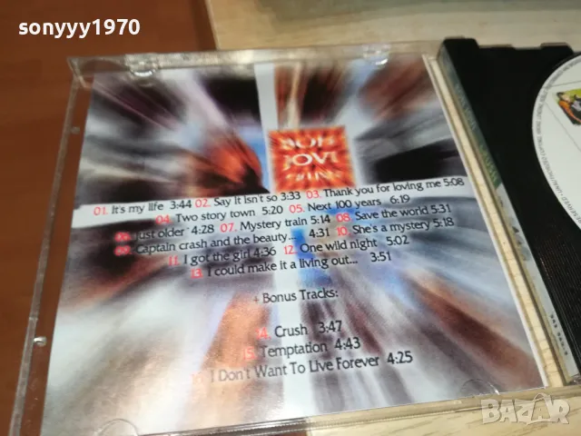 BON JOVI CD 0105251200, снимка 3 - CD дискове - 50106622