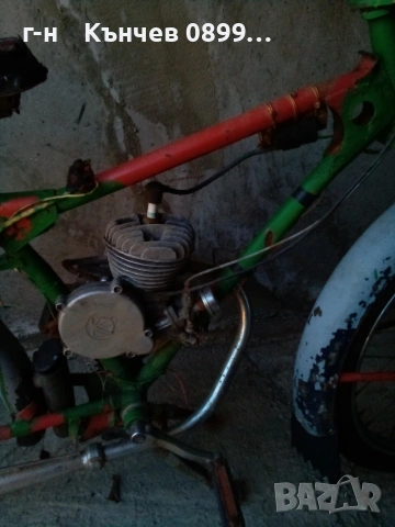 Мотопед Рига 13 СССР , снимка 5 - Мотоциклети и мототехника - 53738453