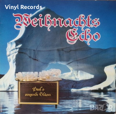 Грамофонна плоча Paul Meisser, снимка 1