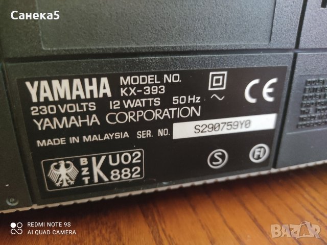  YAMAHA KX-393, снимка 10 - Декове - 41494054