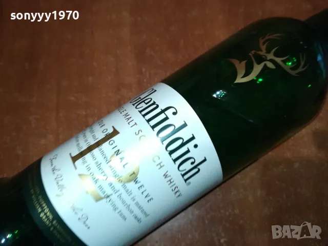 GLENFIDDICH 12-ПРАЗНО ШИШЕ ЗА КОЛЕКЦИЯ 0412241258, снимка 2 - Колекции - 48221165