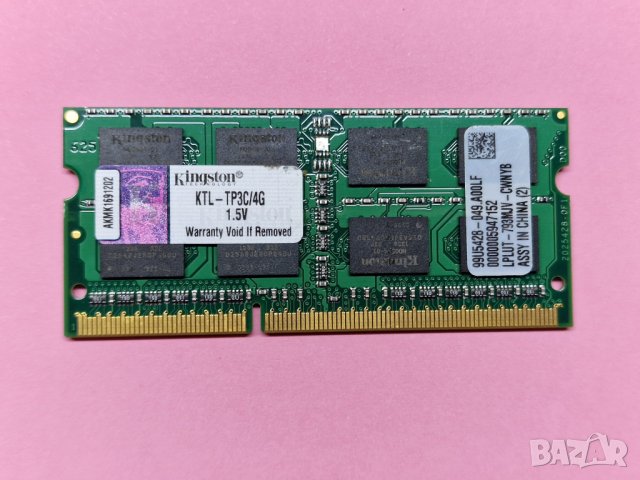 Безплатна доставка 4GB DDR3 16 чипа 1600Mhz Kingston Ram Рам Памет за лаптоп  с гаранция! - 2 в RAM памет в гр. Варна - ID40346567 — Bazar.bg
