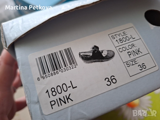 Обувки номер 35, снимка 2 - Детски обувки - 52351562