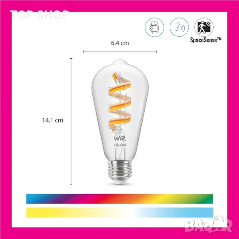 WiZ Color Smart Connected Vintage крушка с нажежаема жичка, снимка 2 - Крушки - 49551813