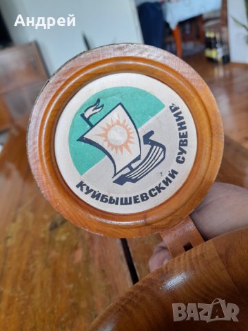 Стара дървена халба,чаша #2, снимка 6 - Други ценни предмети - 41935265