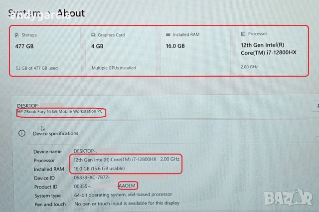 HP ZBook Fury 16 G9/Intel Core i7-12800HX/NVdia RTX A1000 4GB/16GB RAM/512GB SSD NVMe/16' IPS FHD+, снимка 14 - Лаптопи за работа - 49560472
