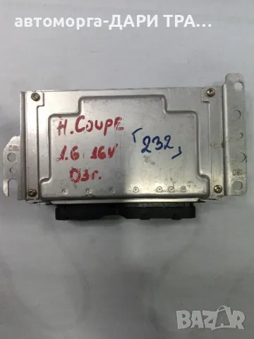 Компютър за Хюндай Купе 2003г. Бензин 1.6i 16V