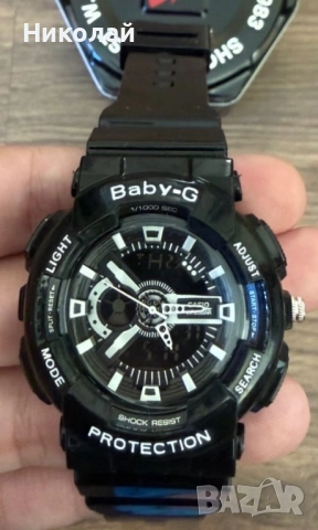 BABY-G детски часовници за малките приключенци