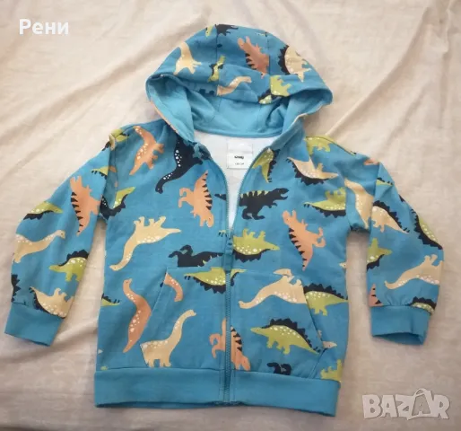 Ватирана горничка р.128